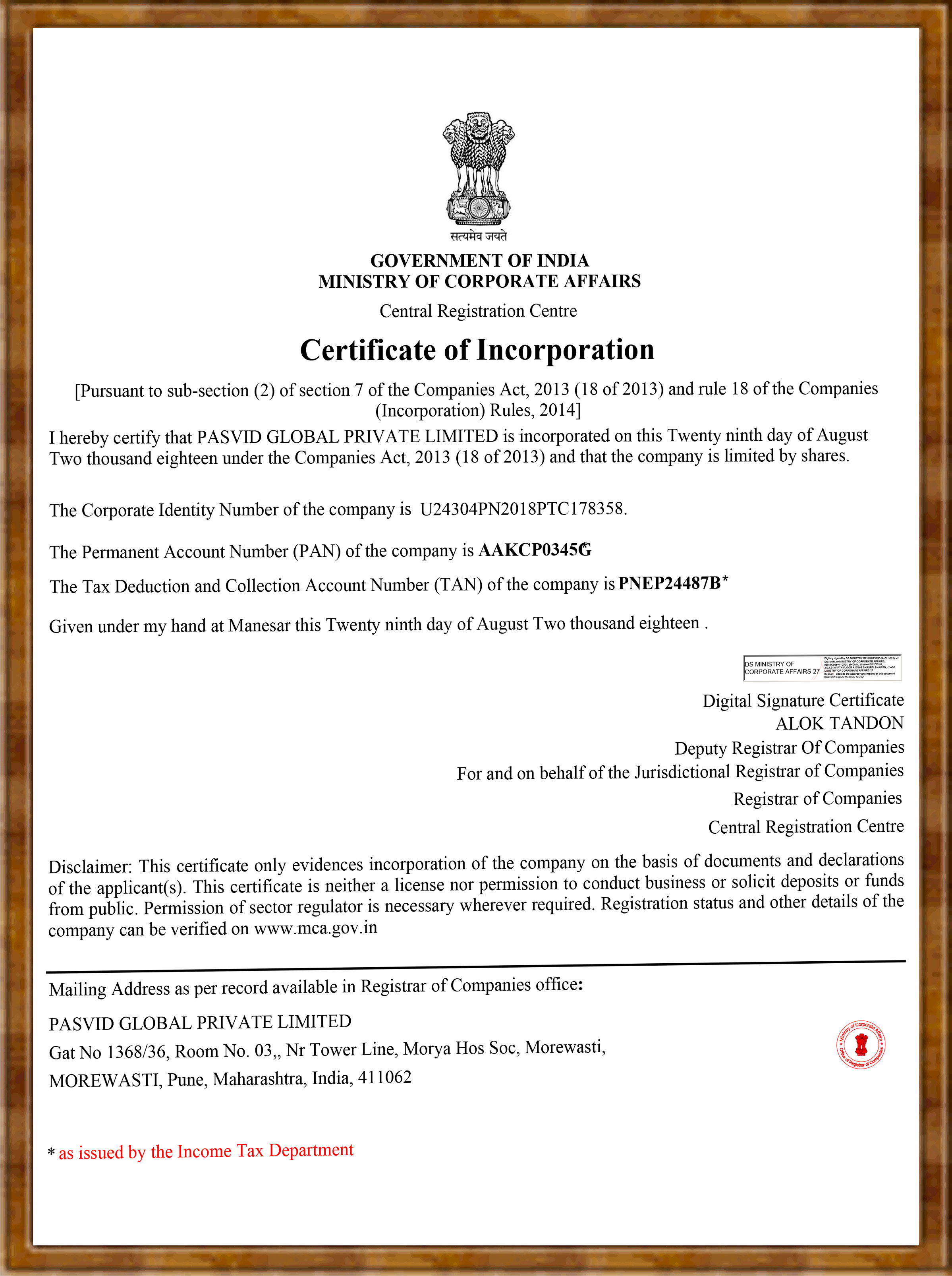 certificate1