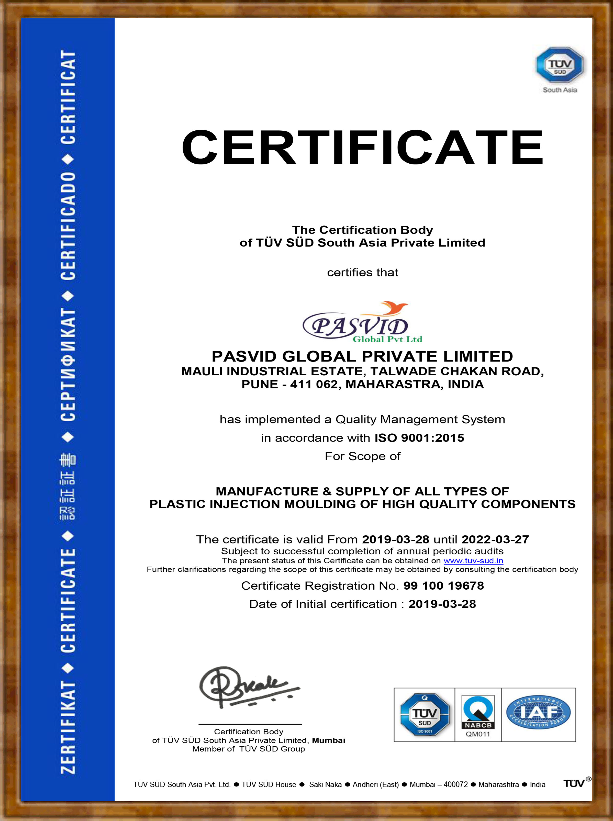 certificate1